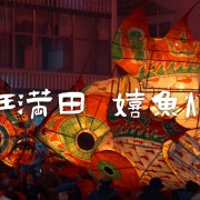  黄山旅游攻略二日游